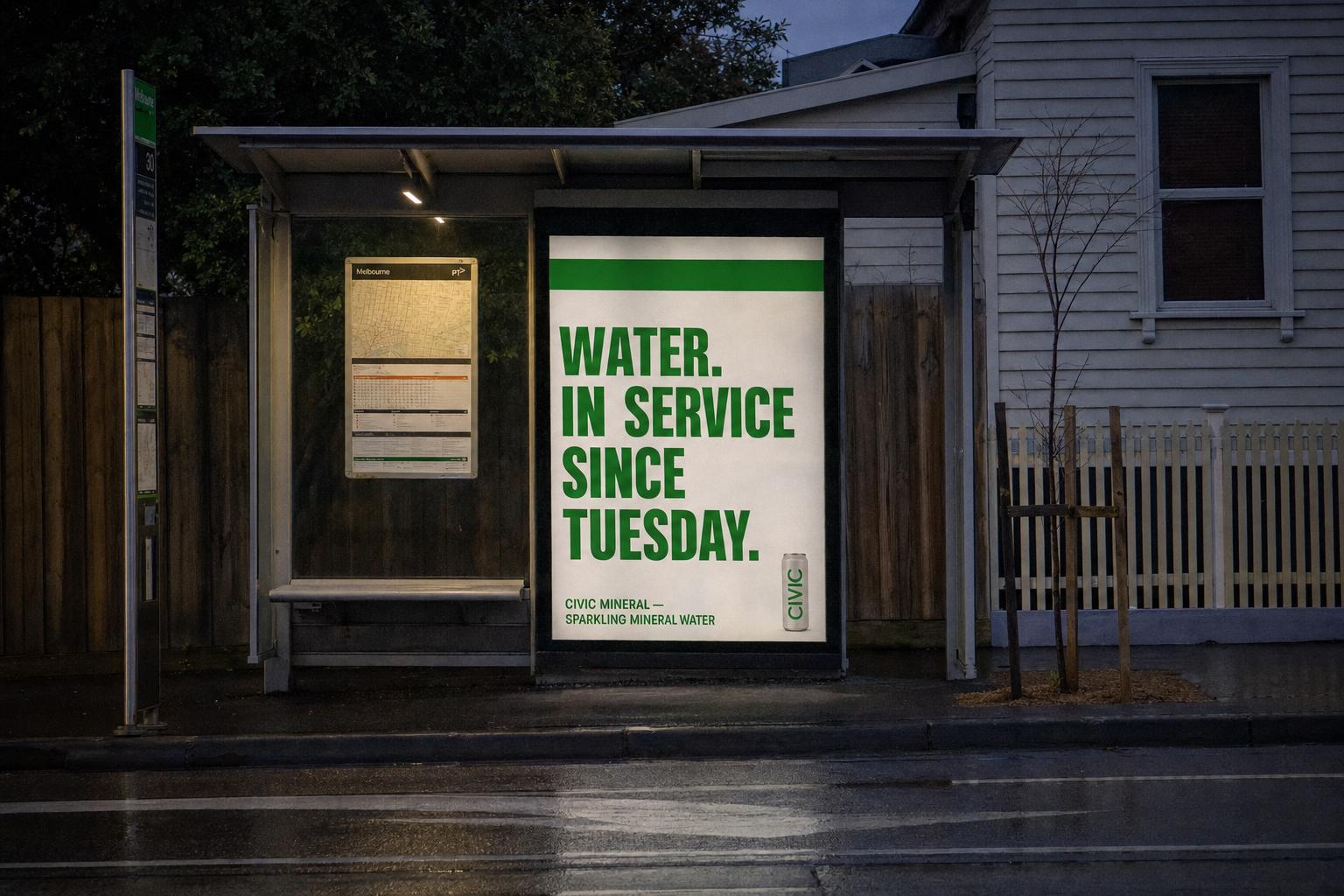Out-of-home. A single line of copy at billboard scale — the campaign borrows the tone of a municipal announcem